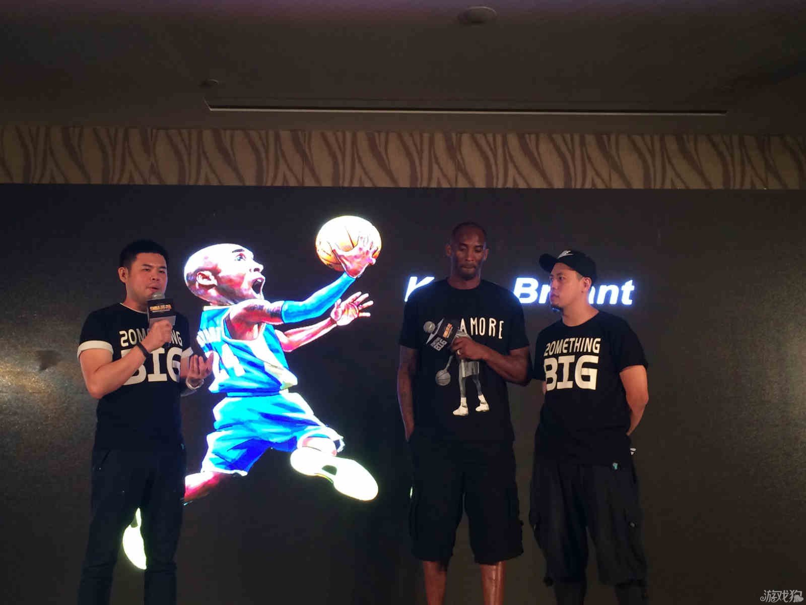 租借将成为