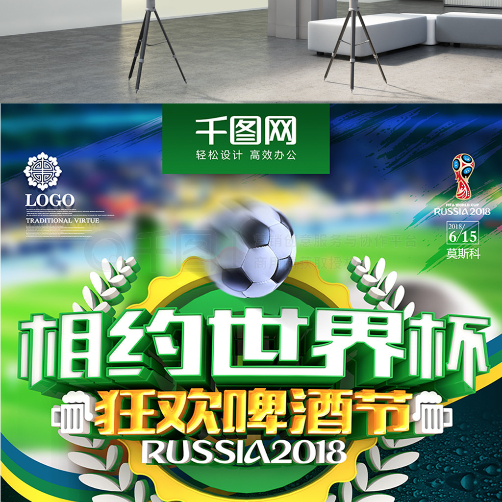 中率高达