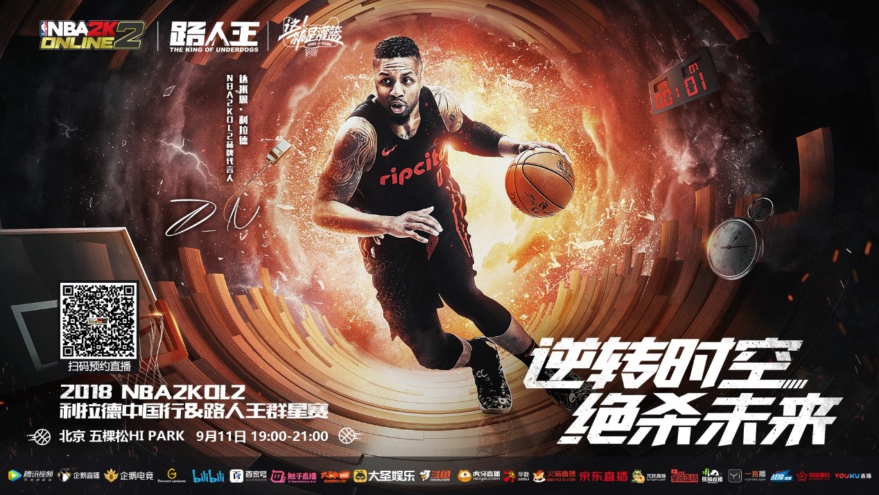 通过提升青 通过提升青